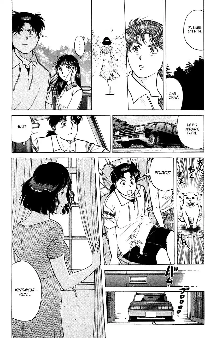 Kindaichi Shounen no Jikenbo Chapter 143 15